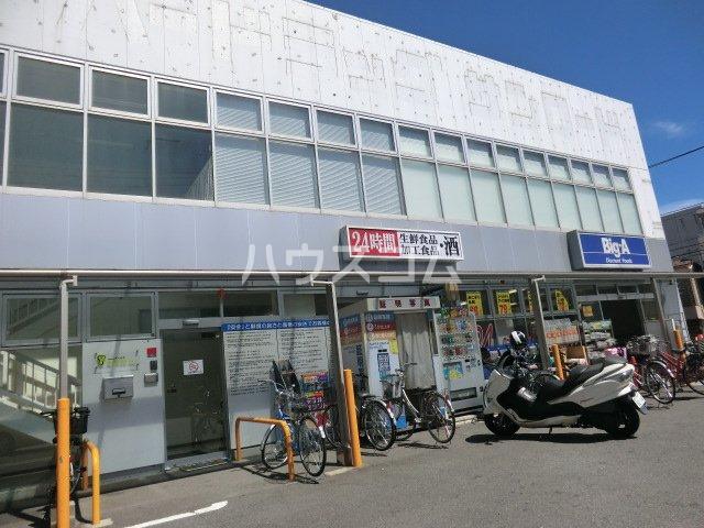 メゾンメイファースト