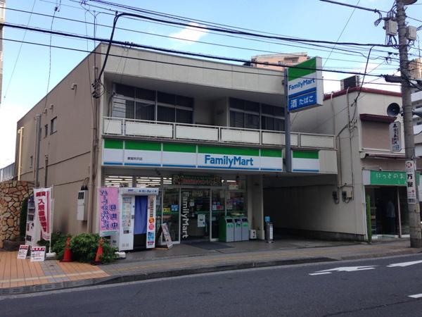 REDEAL所沢Ⅰ