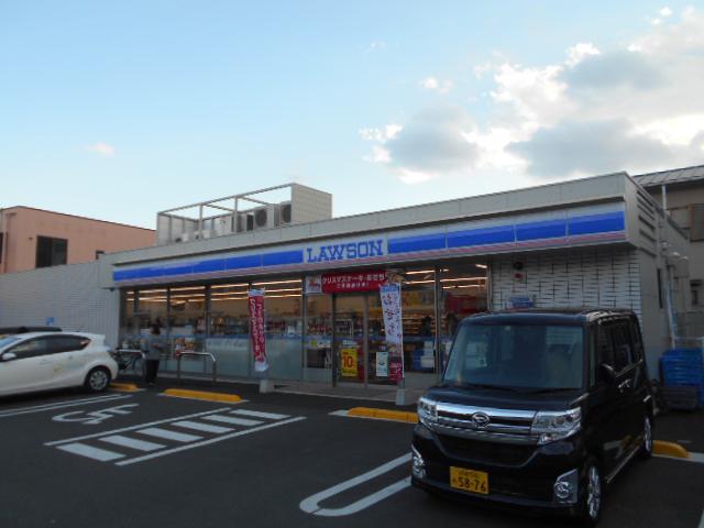 梅山アパート(2LDK/1階)の周辺写真