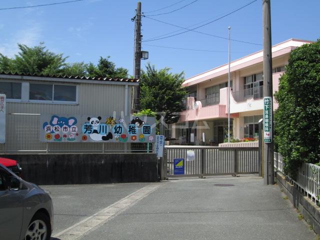 ラミュッセ柿澤Ⅱ