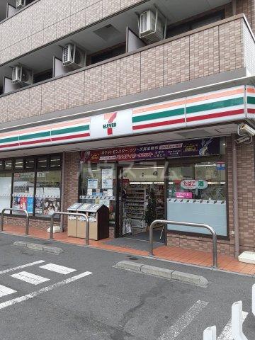 アルトハイム 大師