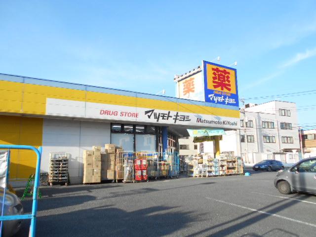 セルテシティ越谷