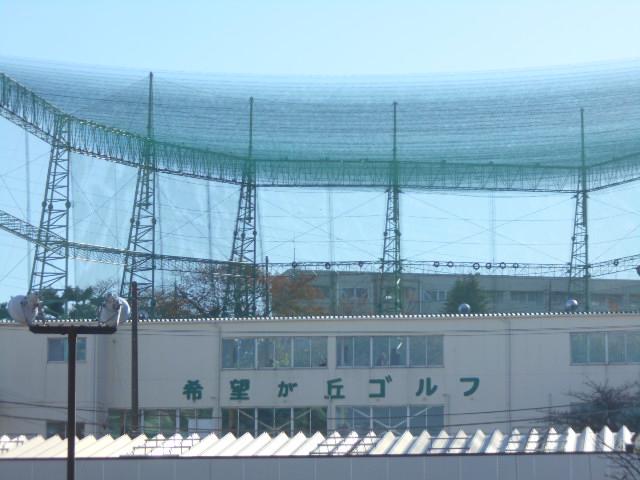 レオパレスロフテージミドリ