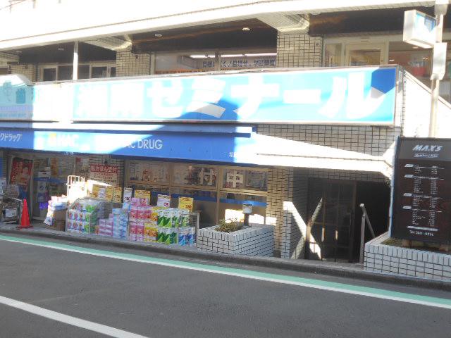 レオパレスロフテージミドリ