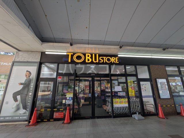 京成電鉄松戸線 新鎌ケ谷駅 徒歩11分 2階建 築47年