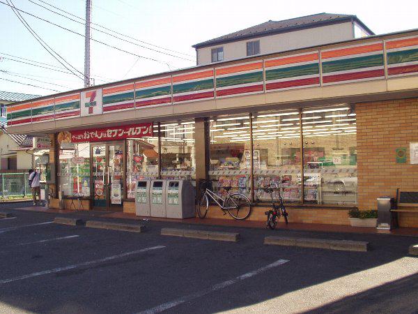レオパレスエクスプレッシブ