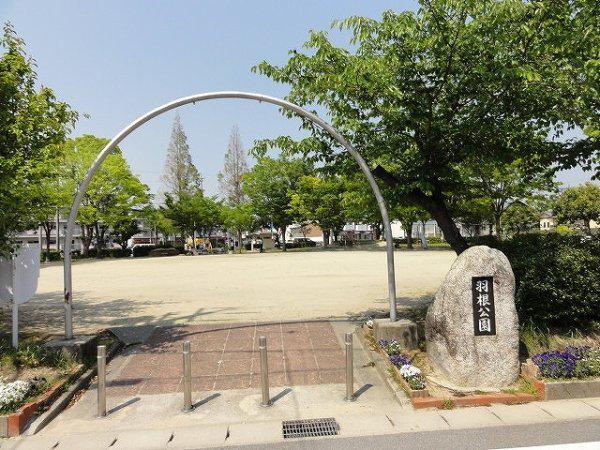 豊荘(2DK/2階)の周辺写真