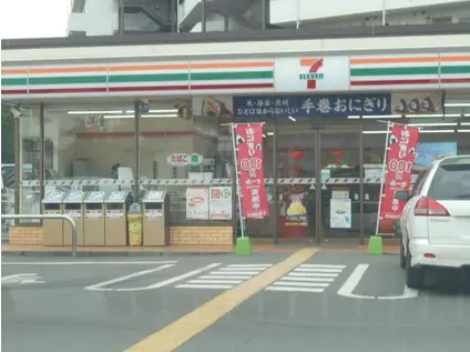 レオパレスファーレⅤ(1K/2階)の周辺写真