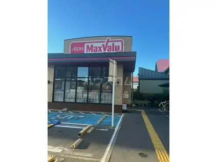 ドミール文学の道(2LDK)の周辺写真