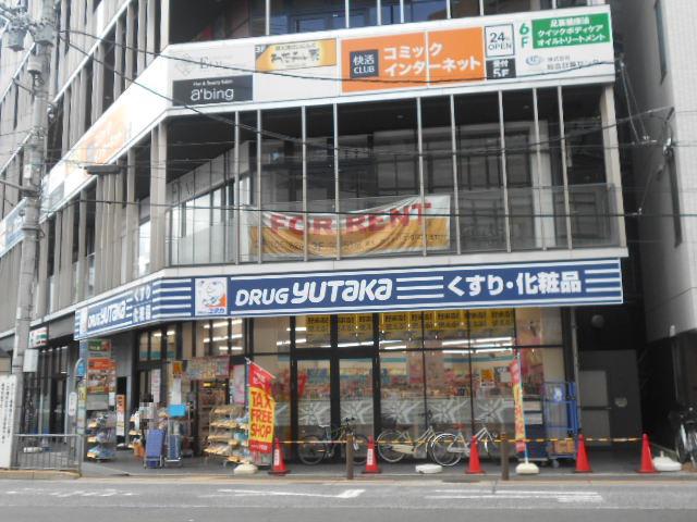 ライオンズマンション京都三条