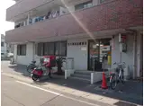 京成電鉄本線 菅野駅 徒歩22分 2階建 新築