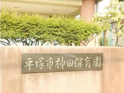 レオパレスBAY(1K/1階)の周辺写真