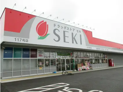 レオパレスエムフィールドⅢ(1K/2階)の周辺写真