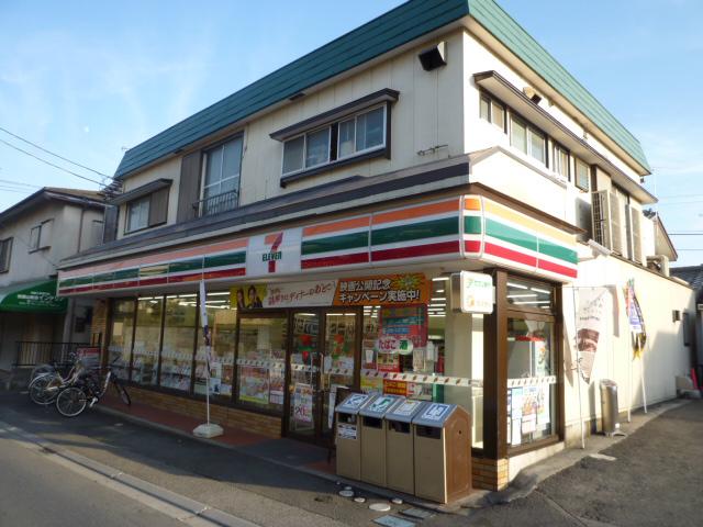 京成電鉄本線 京成大久保駅 徒歩29分 2階建 築60年(4DK)の周辺写真