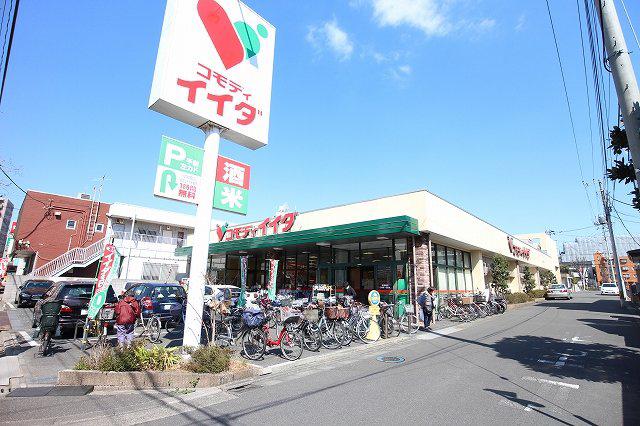 京浜東北・根岸線 南浦和駅 徒歩26分 2階建 築17年