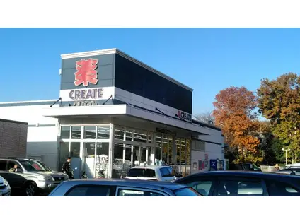 横須賀線 東戸塚駅 バス乗車時間：4分 環２今井バス停で下車 徒歩6分 2階建 築59年(6LDK)の周辺写真