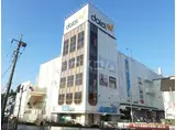 ファミール清水Ⅰ