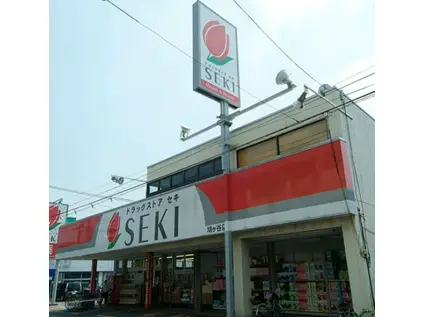 レオパレスファーレⅣ(1K/2階)の周辺写真