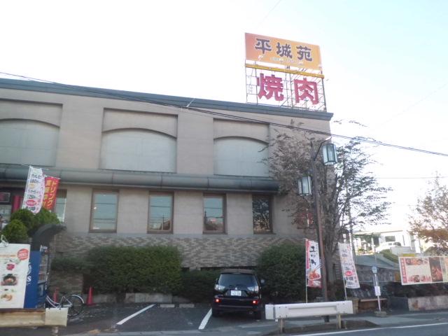 北総鉄道 矢切駅 徒歩14分 2階建 新築