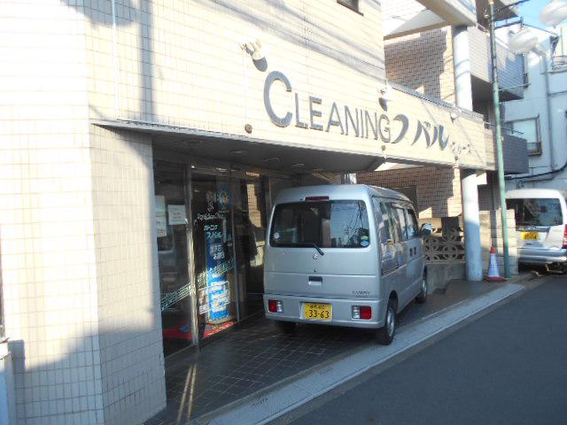フラットハーベスト