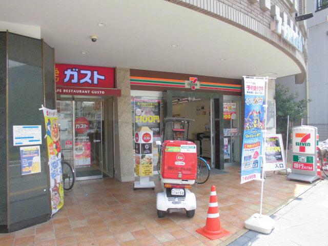 ライスハイム