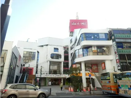 上大岡B棟(1K/1階)の周辺写真