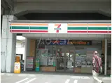 ハイツ小川