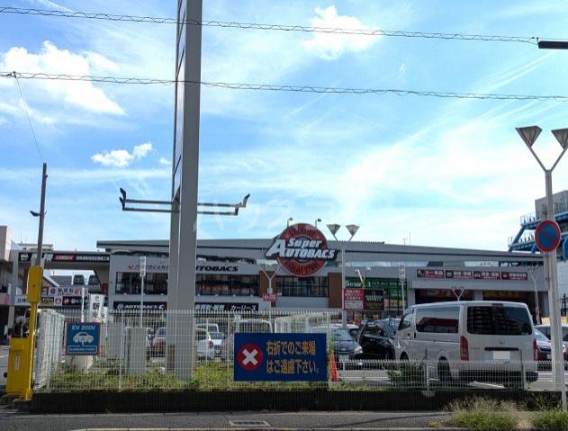 小栗原1号棟