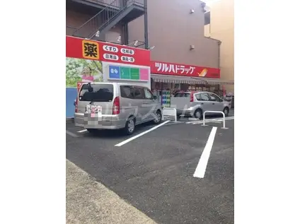 レオパレス美Ⅰ(1K/2階)の周辺写真