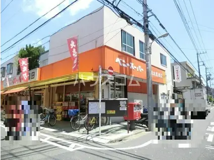 コート清陵(3LDK)の周辺写真