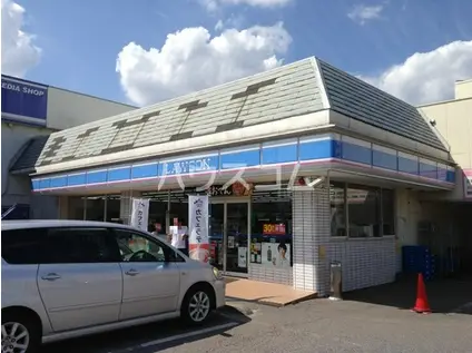 レオパレスオークヒル(1K/1階)の周辺写真