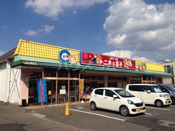 ガーデンハウス水野
