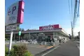 千葉県船橋市習志野1丁目の戸建賃貸