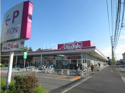 京成電鉄松戸線 習志野駅 徒歩23分 2階建 築47年(3SLDK)の周辺写真