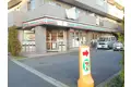 シャルール宮前