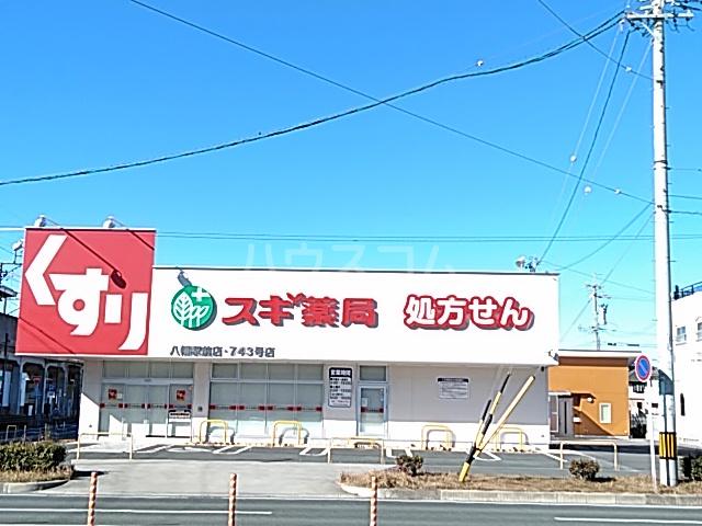 名鉄名古屋本線 御油駅 徒歩7分 3階建 築1年