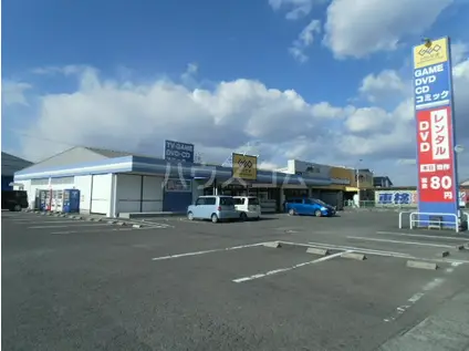 レオパレス海波(1K/2階)の周辺写真