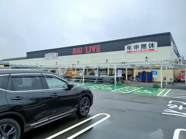 レオパレスα Ⅱ
