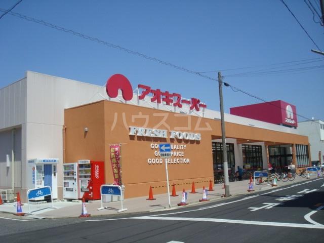 メイクスアート黒川(1K/4階)の周辺写真