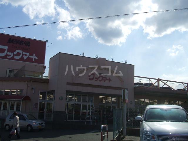 メゾンドール