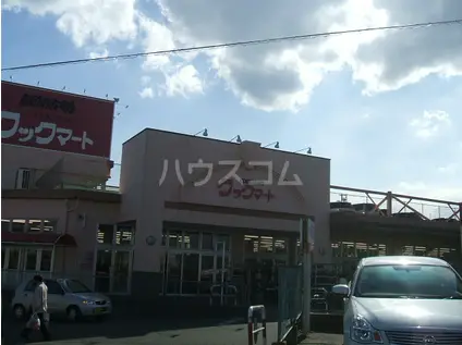 レオパレスMINAMI(1K/2階)の周辺写真