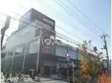 つくばエクスプレス 八潮駅 徒歩24分 2階建 築52年