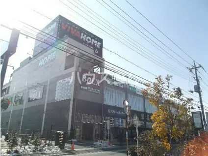 つくばエクスプレス 八潮駅 徒歩24分 2階建 築52年(3K)の周辺写真