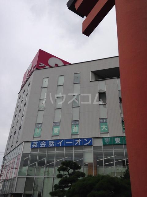 コーポなずな(1K/1階)の周辺写真