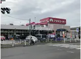 関西本線 八田駅(ＪＲ) 徒歩16分 2階建 新築