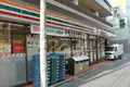 パークハビオ新橋