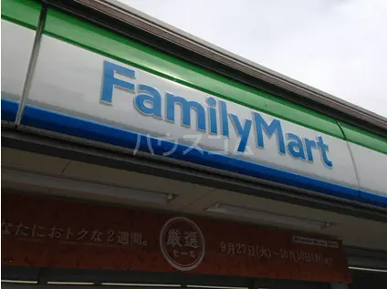 キングスマンション七宝1号館(2DK/1階)の周辺写真