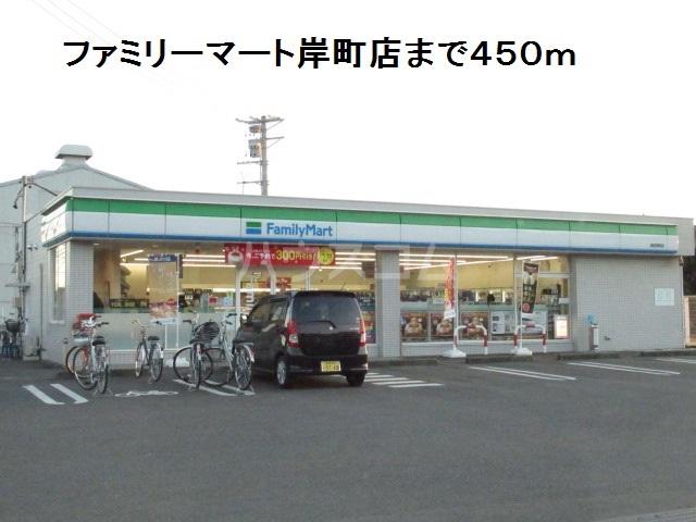 アセンド65 D棟