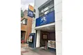 グッドパレス末吉町