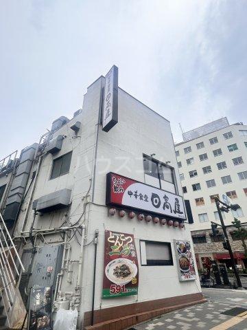 レジデンス横濱関内(1K/7階)の周辺写真